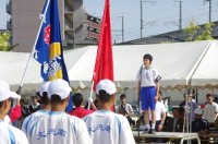 開会宣言
