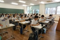 大学入試英語に挑戦