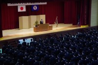 閉式