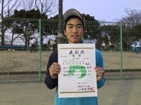 シングルス優勝　森君