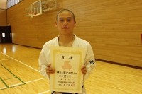 優勝した中松くん