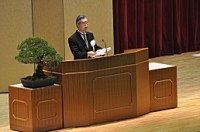 理事長祝辞