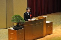 文徳会会長祝辞