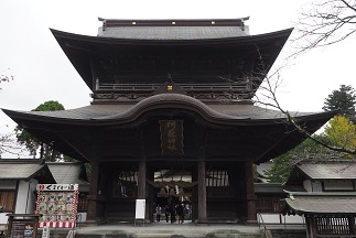 阿蘇神社